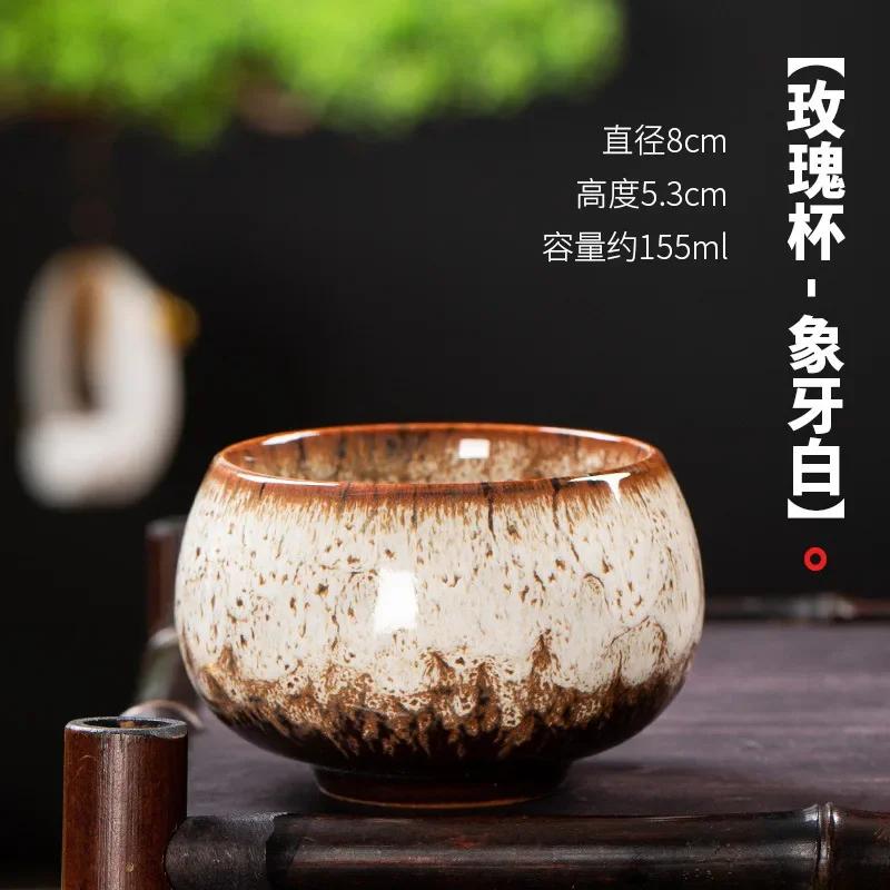 Ceramic Tea Cup Arabic Espresso Coffee Cup Chinese Kung Fu Clear Tea Water Cups Sets Japanese Tea Service