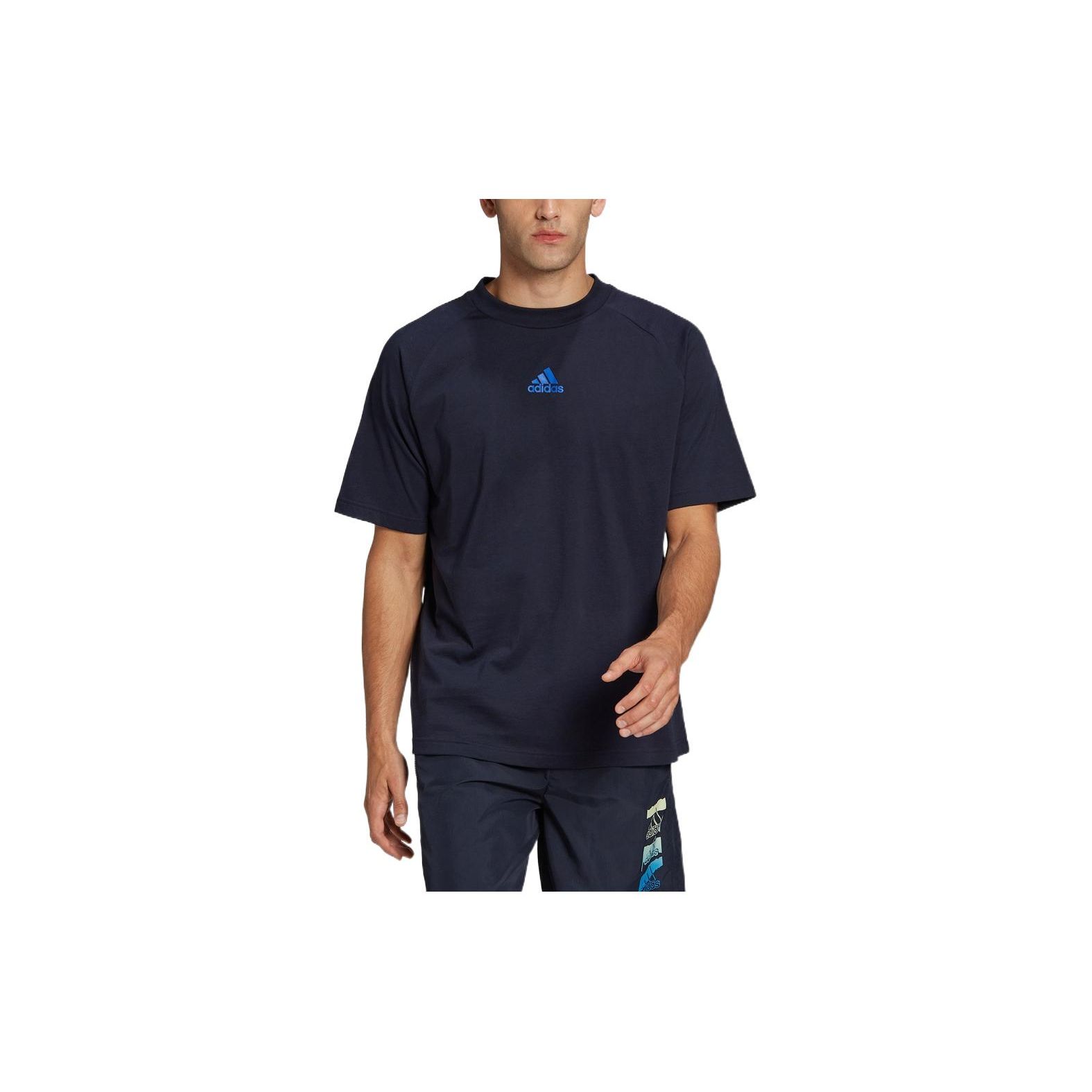

Мужская футболка с круглым вырезом Adidas с логотипом Legend-Blue HE4424