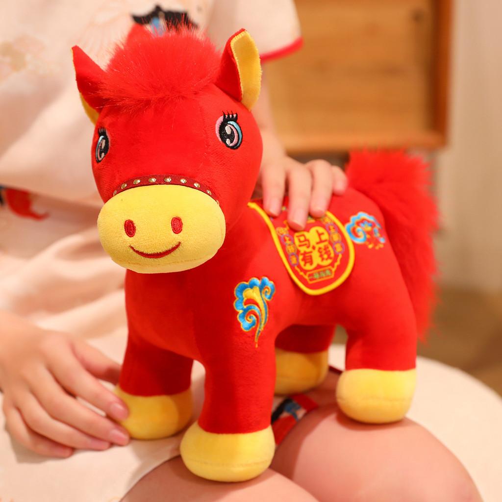 Festive Soft Horse Toy With Short Pile Plush And Lucky Charm For Gifts Holiday
