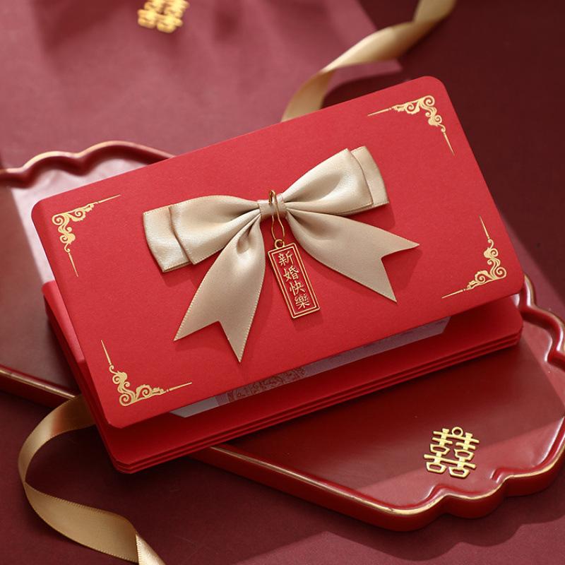 Wedding Red Envelope, Folding, Happy Wedding, New Style, Stretching, Top Scoring, Red Envelope, Creative Special Entrance Red Envelope