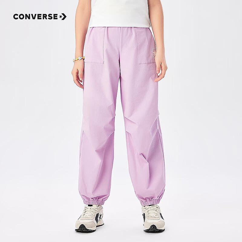 Converse Kids' Summer Sport Jogger Pants