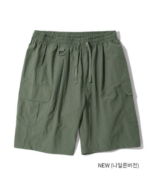 MODERMENT [Nylon Version Added] Bdu Wide Cargo Shorts [Khaki]