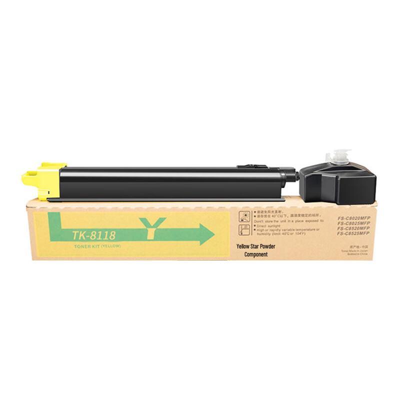 Naino TK-8118 Compatible Color Toner Cartridge Set