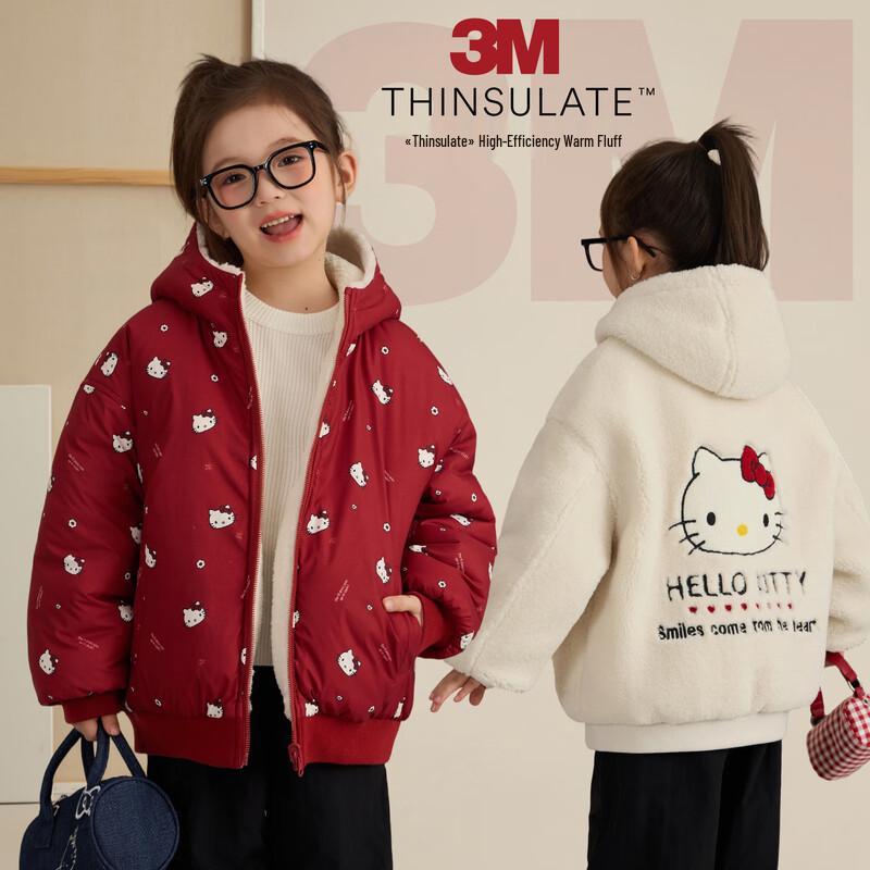 Детская двусторонняя зимняя куртка с капюшоном Hello Kitty для девочек 150