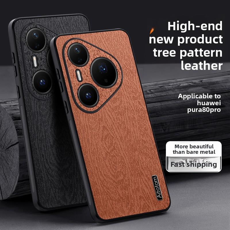 For Pura 90 Pro Max Luxury Tree Grain Leather Case For Pura 90 Pro Max Shockproof Anti-fall Lens Full Protection Cover Bumper