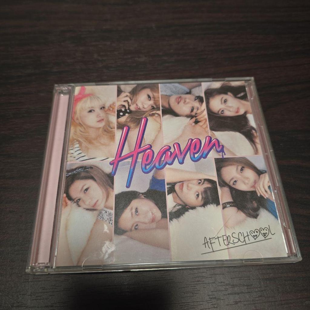 [USED] AFTERSCHOOL HEAVEN ORANGE CARAMEL Gentle Devil