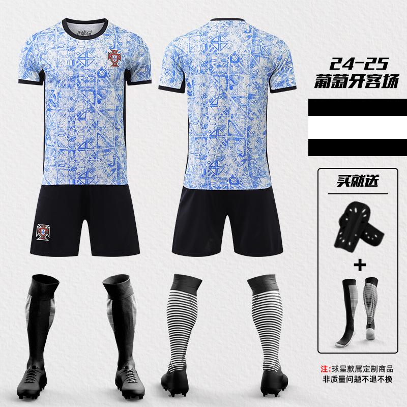 2425 European Cup Spanish Yamal Jersey No. 19 Morata No. 7 National Team Training Jersey Football Jersey