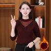 New Winter Style Stylish Slim-fitting Base Shirt for Women with Half Turtle Neck Mesh Long Sleeve T-shirt for Women