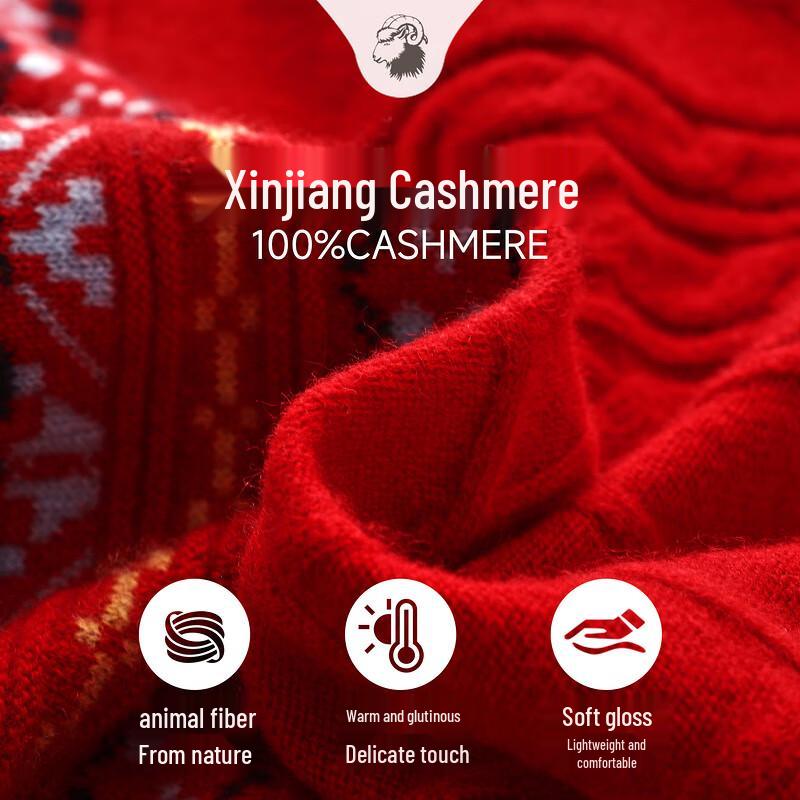 Zhaojun Women's Fair Isle Cashmere Sweater