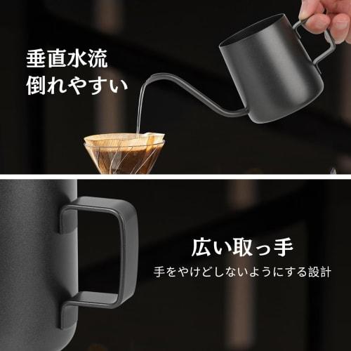 Hanmir 250ml Coffee Server, Hanging Type, Narrow-Mouth Coffee Pot with Handle, Easy Pour, Coffee Kettle, Coffee Maker, Office/Outdoor Use, Perfect As