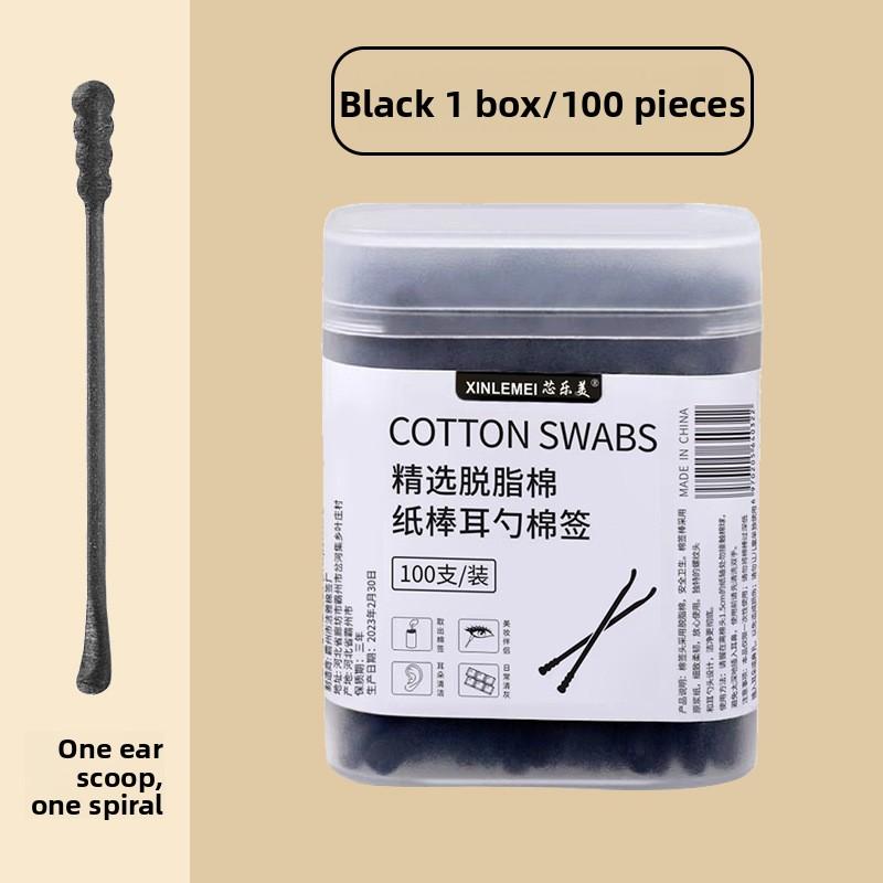 Cotton Swab for Household Use - Double-ended Small Head Box Packaging - Ear Cleaning - Environmentally Friendly - Multi-purpose Cotton Swab