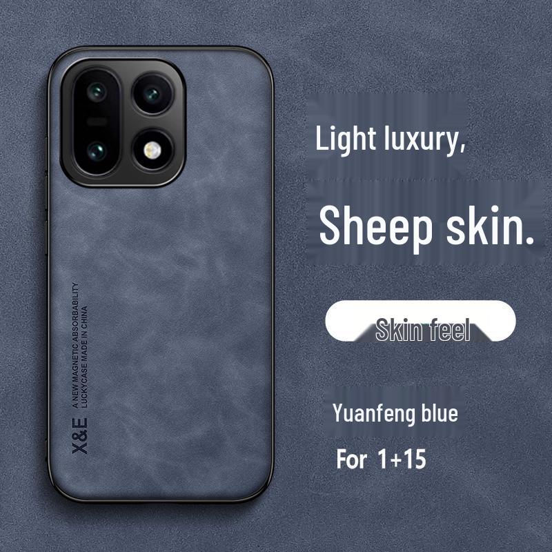 OnePlus 15 Lambskin Magnetic Case - Thin, Lightweight, Business Protective Cover