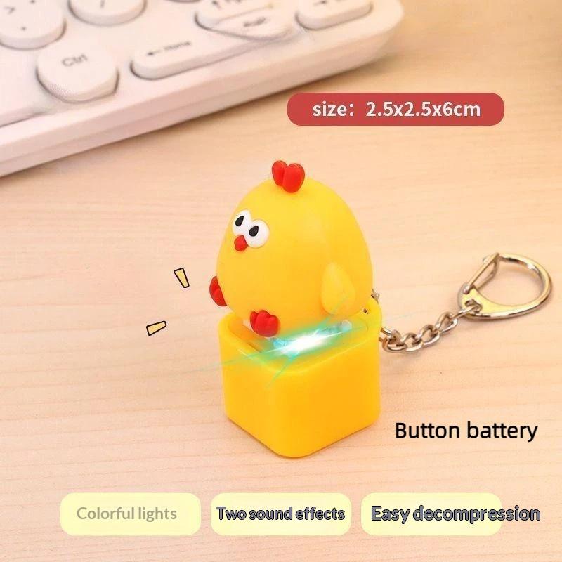 Funny Chicken Frog Keyboard Fidget Toys Keychain Finger Button Clicker Decompression Toys With Colorful Lights Rechargeable Toy