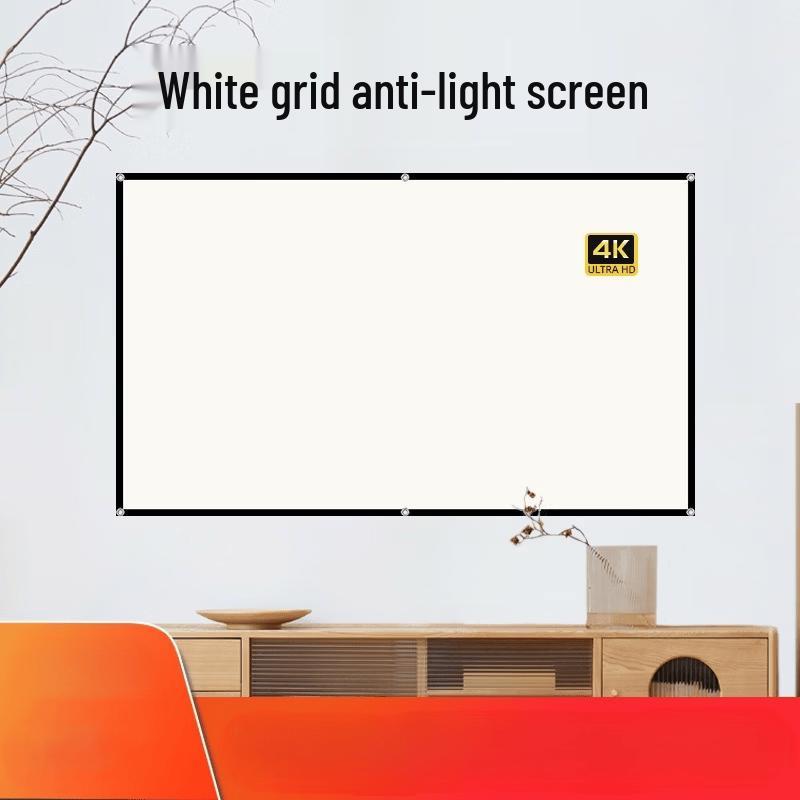 Anti-Light HD Projector Screen