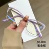 Anti Blue Light Glasses Ultralight Round Metal Frame Eye Protection Optical Eyewear for Women Office Work