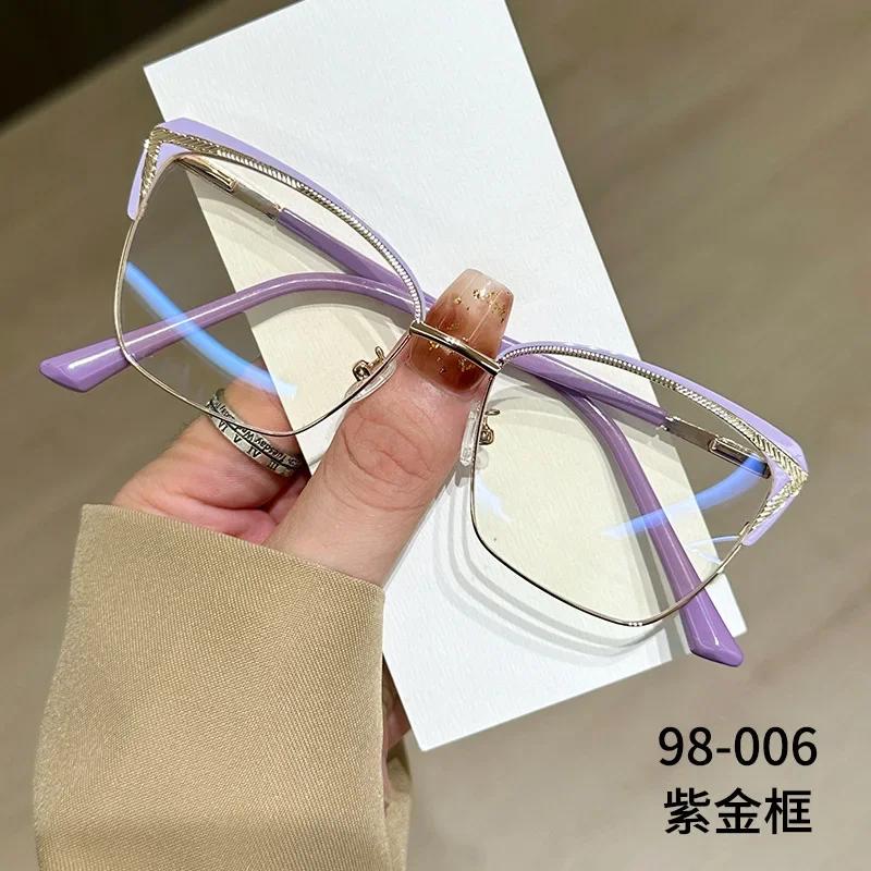 Anti Blue Light Glasses Ultralight Round Metal Frame Eye Protection Optical Eyewear for Women Office Work