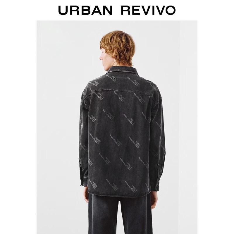 UR Men's Distressed Letter Print Denim Shirt