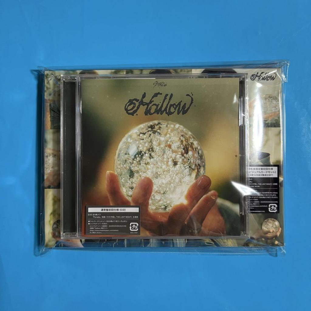 [USED] Stray Kids Hollow Limited Edition Bangchan