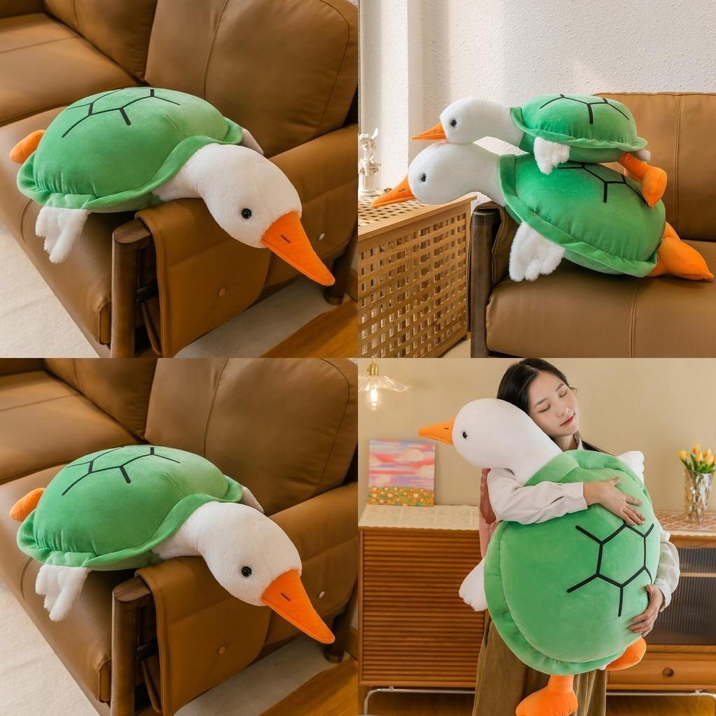 Funny New Turtle Goose Big Plush Toy Turtle Goose Stuffed Animal Combo Doll Novelty Cushion 65cm