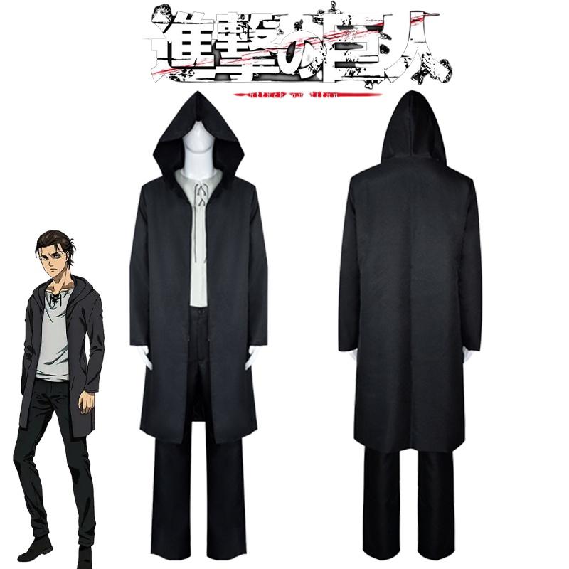 Attack On Titan Sista Säsongen Eren Yeager Glory Cosplay Kostym
