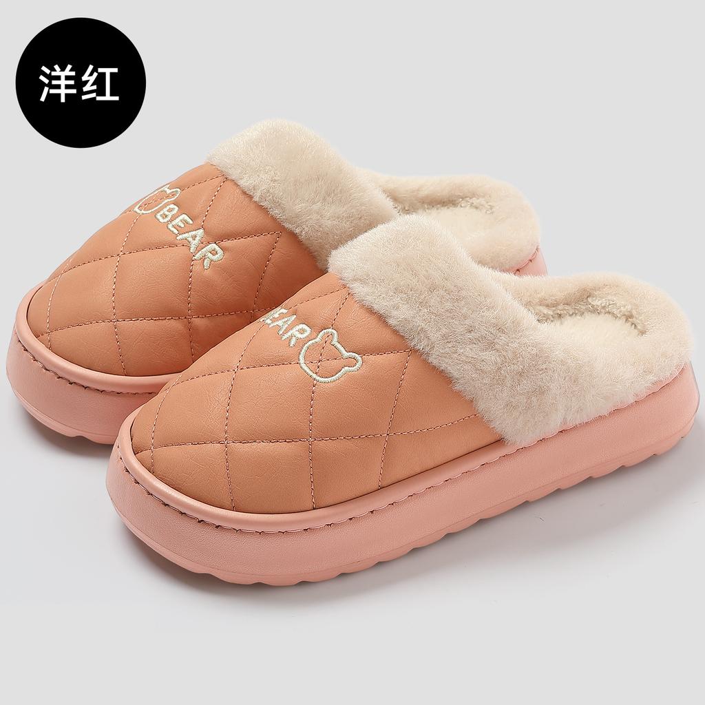 pu waterproof cotton slippers winter indoor home plush warm winter home non-slip cotton mop