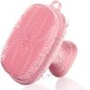 1PC Silicone Face Scrubber for Men Women Facial Cleansing Brush Silicone Face Wash Brush Manual Cleansing Skin Care Face Brushes