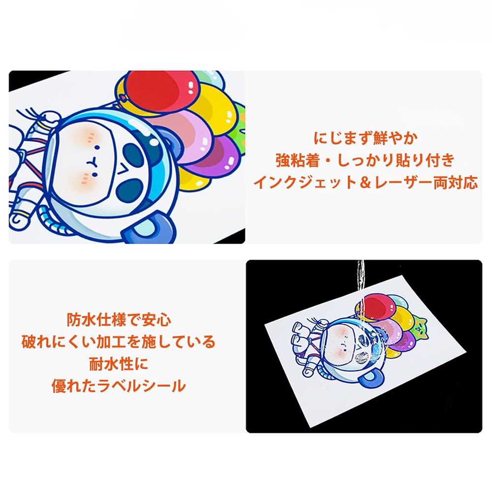 Label Stickers, Ultra Water-Resistant, Glossy Paper, Strong Adhesive, A4 Size, Uncut, Compatible