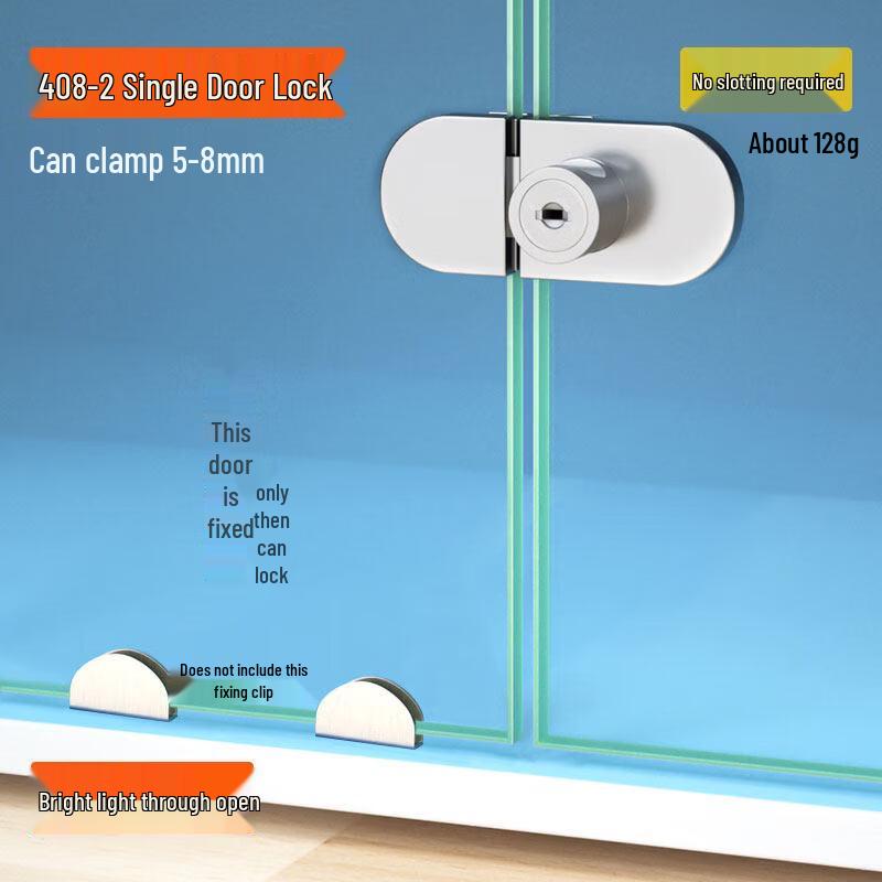 Rongyu 408 Glass Door Middle Lock