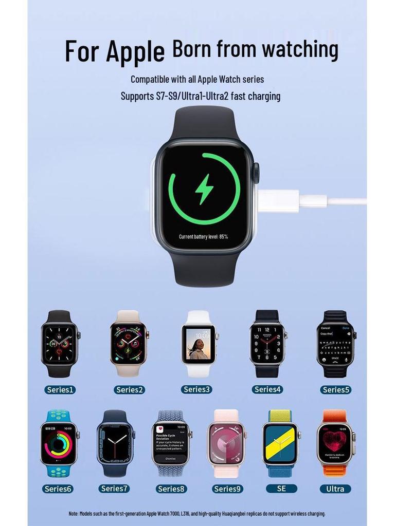 5W Magnetic Wireless Charger for Apple Watch S9/S8/S7/S3/4/SE