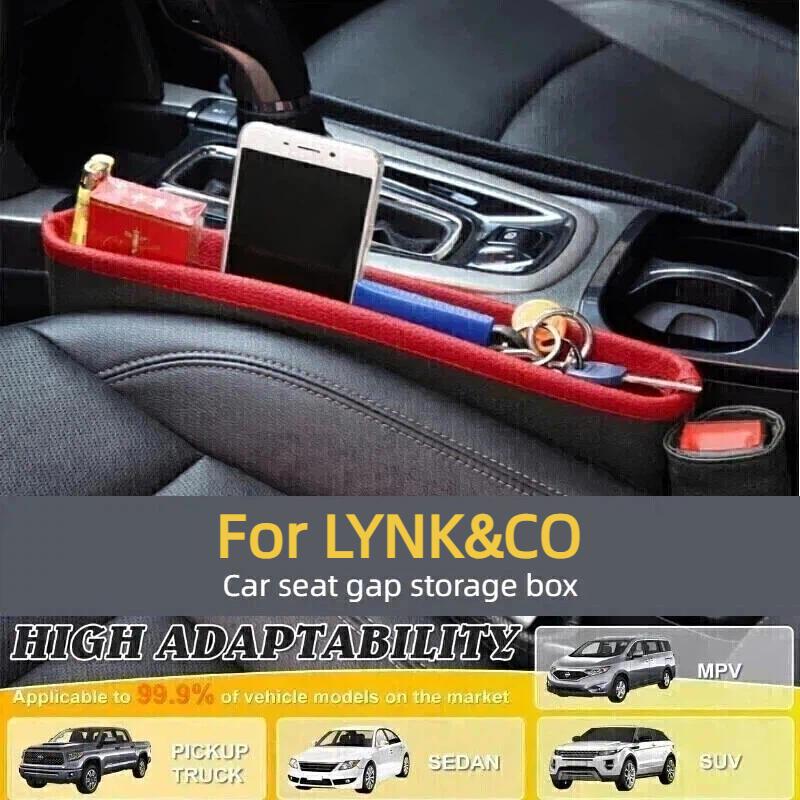 2pcs For LYNK&CO Dedicated Car Seat Gap Storage Box and Leather Center Console Gap Filling Storage Box Car Decoration