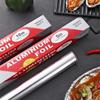 1Pc Aluminum Foil Roll, Suitable for Baking, Grilling, Cooking, and Outdoor Picnics, Is A Must-have for Holidays/Thanksgiving