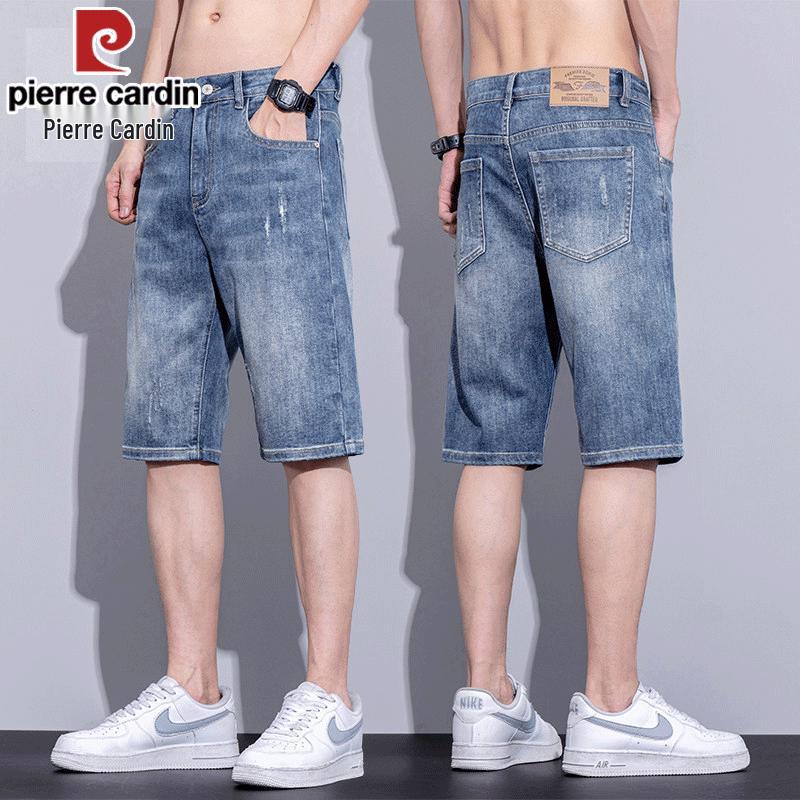 Pierre Cardin Men's Retro Loose Fit Denim Shorts