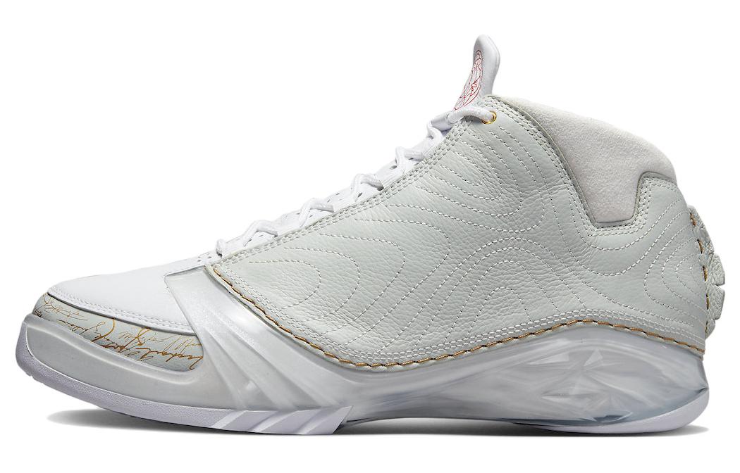 

Jordan 23 Retro Cny Year Of The Rabbit FB8947-001 41