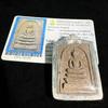 Luang Por Suriyang Somdej Buddha with Samakom Card - Authentic Thai Buddhist Brand