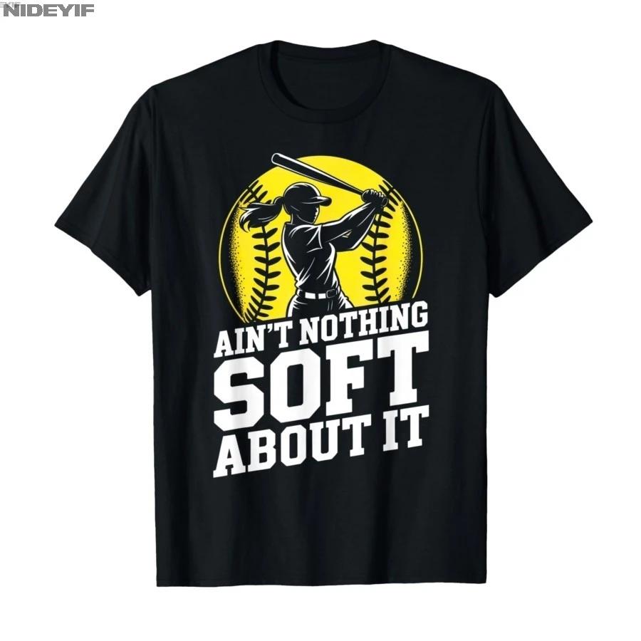Funny Softball Art for Fastpitch Pitcher Catcher Team Player Tshirt For Men Women 100 Cotton T Shirts Short Sleeve Tops 04101 S