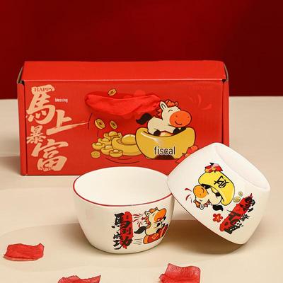 Tuoqiao Chinese Ceramic 2-Bowl Souvenir Set