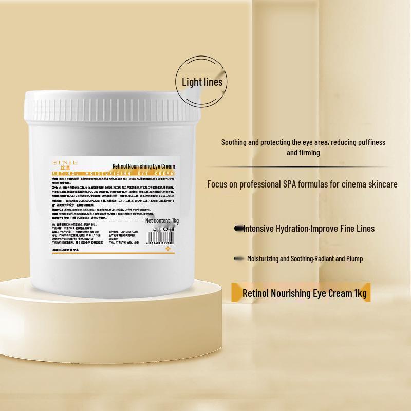 

Retinol Caviar Firming & Soothing Eye Cream for Moisturizing & Nourishing