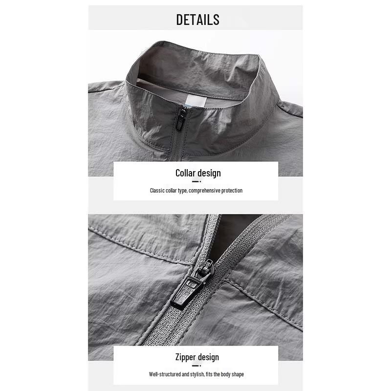 Deerhui Men's Solid Color Sun Protection Jacket