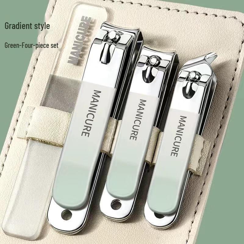 HANDUNYOU 4-Piece Professional Nail Care Set
