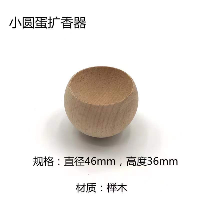 Holz Ätherischer Öl Diffusor Gießt Nicht Kleines Rundes Ei Auto Ätherischer Öl Diffusor Holz Zuhause Yoga Push Öl Aroma Inhalator