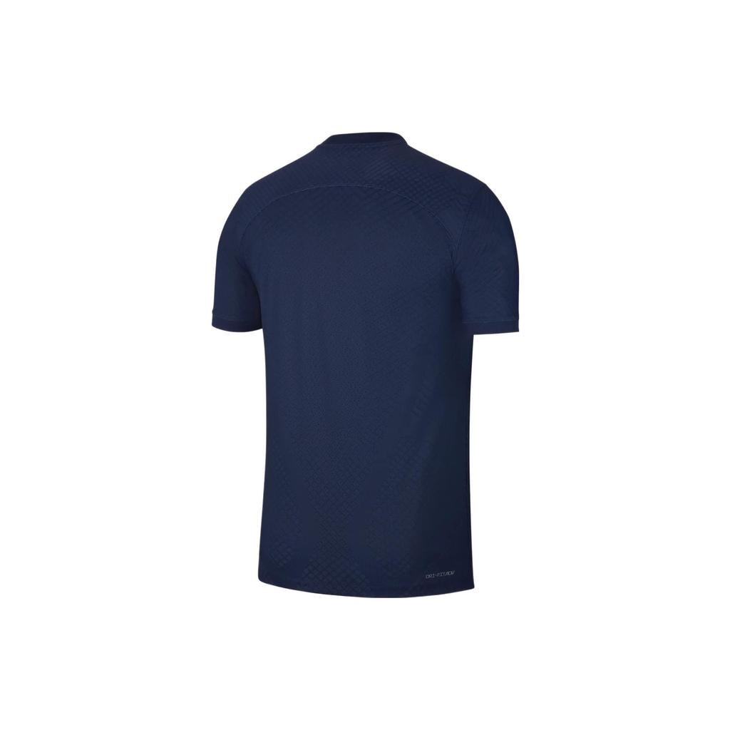 Nike Soccer Jersey Player Edition Men's Marine Blue DJ7649-411