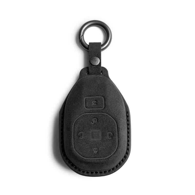 Key Cover for GAC Trumpchi S7 & 2025 M8 | Car Key Case Interior Accessory
