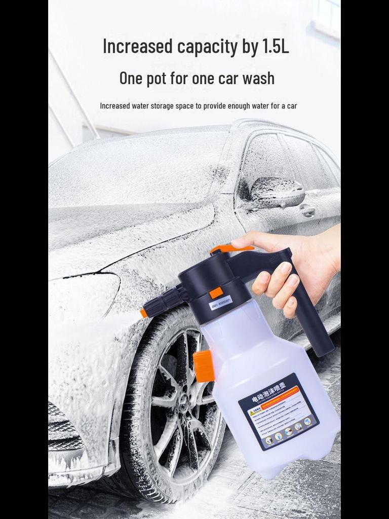 Rechargeable Electric Foam Spray Pot: Pressurized Car Wash Gun