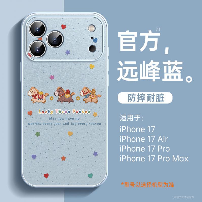 Applicable to Apple 17promax mobile phone case, new iphone15 Year of the Horse protective case 16pro lambskin 13pro