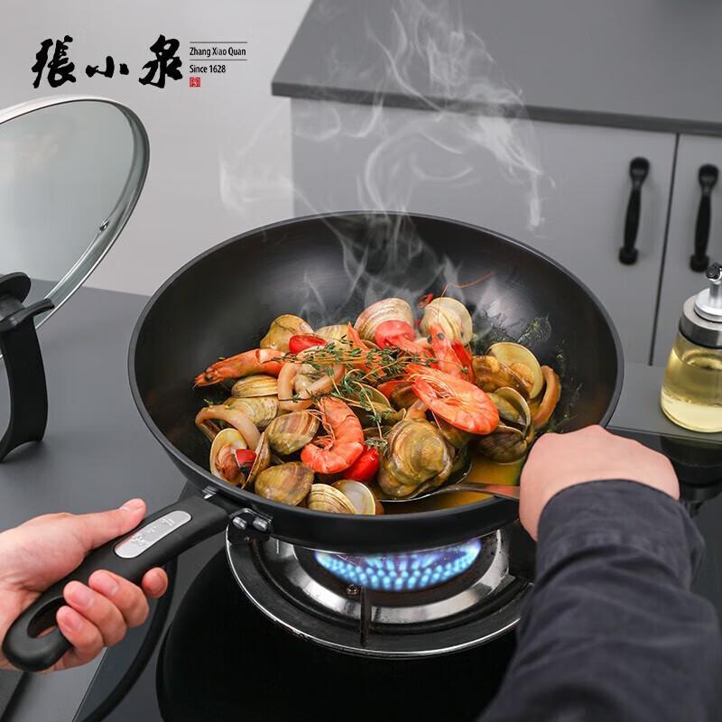 Zhang Xiaoquan 32cm Fine Iron Wok with Lid