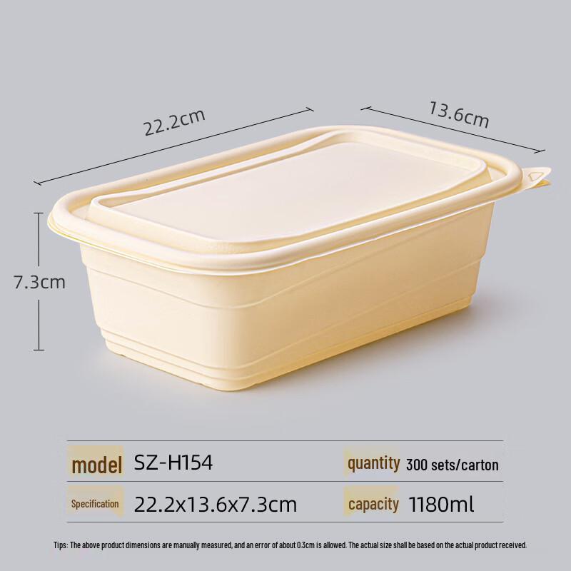 Biodegradable Single-Compartment Lunch Box