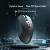 iFLYTEK M211 AI Smart Wireless Mouse