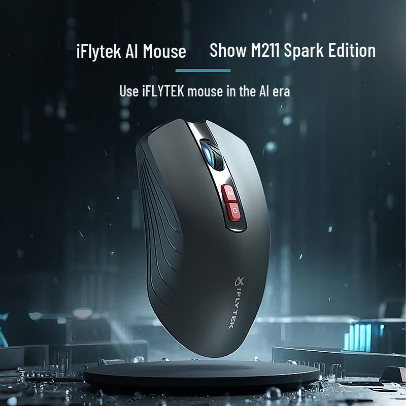 iFLYTEK M211 AI Smart Wireless Mouse