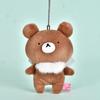 Kawaii Rilakkuma Korilakkuma Plush Toys Keychain Cartoon Kiiroitori Bean Eye Bag Pendant Doll Friend Birthday Gift Peripheral