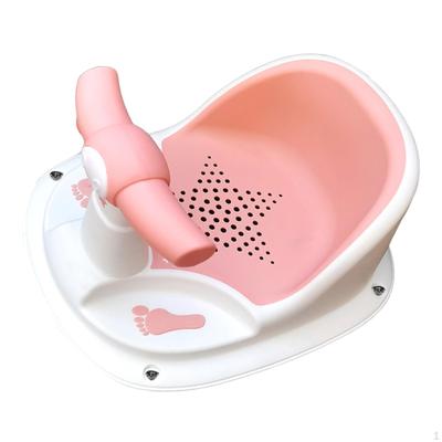 Bathtub Seat with Suction Cup, Baby Bath Chair , Chair, Non-slip Support